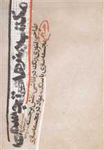 مکتب هنرهای تجسمی 5 (طراحی،تئوری رنگ در نقاشی،نقش برجسته.)،(زرکوب،وزیری،گوتنبرگ)