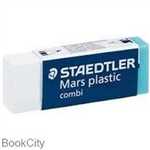 پاک‌کن 2 رنگ STAEDTLER 526508 Mars Plastic combi